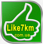 like7km.com.ua