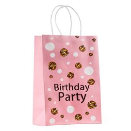 Подарочный пакет "Birthday party", 15*21 см * Рандомный выбор дизайна ᐒ купить на  ❤ Like7km.com.ua