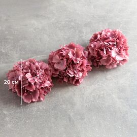 Головка гортензии, розовая, 20 см ᐒ купить на  ❤ Like7km.com.ua