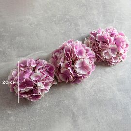 Головка гортензии, кремово-лиловая, 20 см ᐒ купить на  ❤ Like7km.com.ua