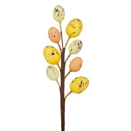 Декоративная веточка «Солнечные краски», 26 см, изображение 2 ᐒ купить на  ❤ Like7km.com.ua