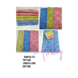 Банное полотенце. Размер: 140 * 70, изображение 3 ᐒ купить на  ❤ Like7km.com.ua