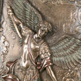 Картина "Архангел Михаил" (23,5 см) (77174A4), изображение 2 ᐒ купить на  ❤ Like7km.com.ua