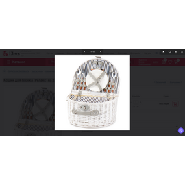 Кошик для пікніка "Релакс" на 2 особи, білий (0503-017), изображение 3 ᐒ купить на  ❤ Like7km.com.ua