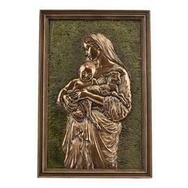 Картина-барельеф "Дева Мария с младенцем", 23 см VERONESE ᐒ купить на  ❤ Like7km.com.ua