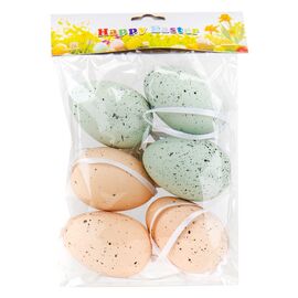 Набор крашенок "Пастель", 6 шт., изображение 2 ᐒ купить на  ❤ Like7km.com.ua