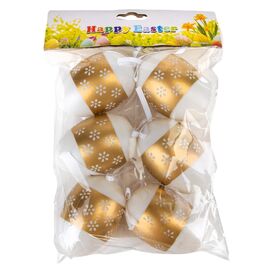 Набор крашенок "Сияние", 6 шт., изображение 2 ᐒ купить на  ❤ Like7km.com.ua