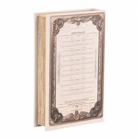 Книга-сейф "Биткоин", изображение 3 ᐒ купить на  ❤ Like7km.com.ua