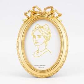 Фоторамка "Аврора", 17*23,5 см ᐒ купить на  ❤ Like7km.com.ua