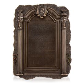 Картина "Клятва Гиппократа", 25 см VERONESE ᐒ купить на  ❤ Like7km.com.ua