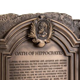 Картина "Клятва Гиппократа", 25 см VERONESE, изображение 4 ᐒ купить на  ❤ Like7km.com.ua