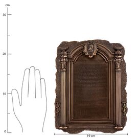 Картина "Клятва Гиппократа", 25 см VERONESE, изображение 8 ᐒ купить на  ❤ Like7km.com.ua