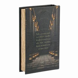 Книга-сейф "Король", изображение 4 ᐒ купить на  ❤ Like7km.com.ua