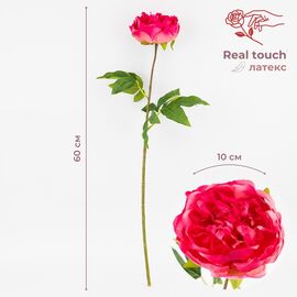 Искусственный пион с эффектом живого прикосновения, кремово-розовый, 60 см ᐒ купить на  ❤ Like7km.com.ua
