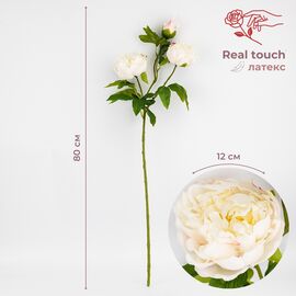 Искусственный пион с 3 бутонами с эффектом живого прикосновения, белый, 80 см ᐒ купить на  ❤ Like7km.com.ua