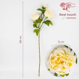 Искусственный пион с 3 бутонами с эффектом живого прикосновения, кремовый, 80 см ᐒ купить на  ❤ Like7km.com.ua