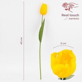 Искусственный тюльпан с эффектом живого прикосновения, желтый, 45 см ᐒ купить на  ❤ Like7km.com.ua