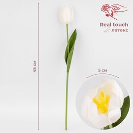 Искусственный тюльпан с эффектом живого прикосновения, белый, 45 см ᐒ купить на  ❤ Like7km.com.ua