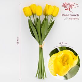 Букет тюльпанов с эффектом живого прикосновения, 9 бутонов, желтый, 45 см ᐒ купить на  ❤ Like7km.com.ua