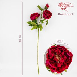 Искусственный пион с 3 бутонами с эффектом живого прикосновения, розовый, 80 см ᐒ купить на  ❤ Like7km.com.ua