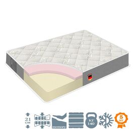 Ортопедический матрас Hamburg. Размер: 160х200 см ᐒ купить на  ❤ Like7km.com.ua