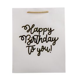 Подарочный пакет "С Днем Рождения", 26*32 см, изображение 3 ᐒ купить на  ❤ Like7km.com.ua