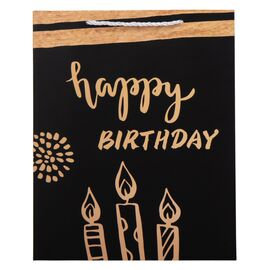 Подарочный пакет "Birthday girl", 26*32 см * Рандомный выбор дизайна, изображение 3 ᐒ купить на  ❤ Like7km.com.ua