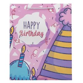 Подарочный пакет "Яркий праздник", 26*32 см * Рандомный выбор дизайна, изображение 2 ᐒ купить на  ❤ Like7km.com.ua