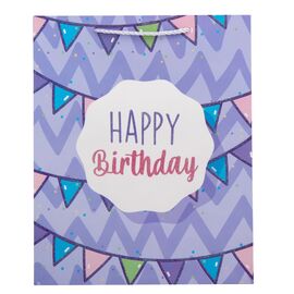 Подарочный пакет "Яркий праздник", 26*32 см * Рандомный выбор дизайна, изображение 3 ᐒ купить на  ❤ Like7km.com.ua