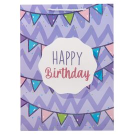 Подарочный пакет "Яркий праздник", 31*42 см * Рандомный выбор дизайна, изображение 3 ᐒ купить на  ❤ Like7km.com.ua