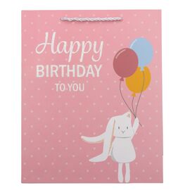 Подарочный пакет "For you", 26*32 см * Рандомный выбор дизайна, изображение 2 ᐒ купить на  ❤ Like7km.com.ua