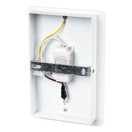 Декоративная подсветка белая (HS002/wh-10W), изображение 2 ᐒ купить на  ❤ Like7km.com.ua