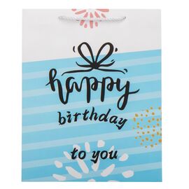 Подарочный пакет "Birthday girl", 26*32 см * Рандомный выбор дизайна, изображение 2 ᐒ купить на  ❤ Like7km.com.ua