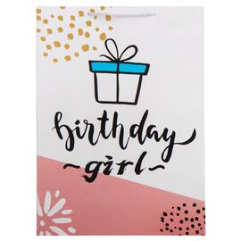Подарочный пакет "Birthday girl", 31*42 см * Рандомный выбор дизайна, изображение 3 ᐒ купить на  ❤ Like7km.com.ua
