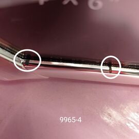 УЦЕНКА Фоторамка "Молодожены" (16*17 см) (Потертости, слезает краска, трещины на напылении), изображение 2 ᐒ купить на  ❤ Like7km.com.ua