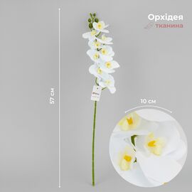 Искусственная орхидея, белая, 57 см ᐒ купить на  ❤ Like7km.com.ua