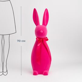 Фигурка флоковая "Пасхальный зайчик", розовая, 70 см ᐒ купить на  ❤ Like7km.com.ua
