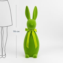 Фигурка флоковая "Пасхальный зайчик", зеленая, 70 см ᐒ купить на  ❤ Like7km.com.ua