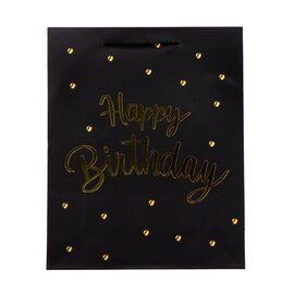 Подарочный пакет "С Днем Рождения", 26*32 см, изображение 4 ᐒ купить на  ❤ Like7km.com.ua