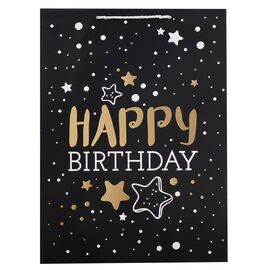 Подарочный пакет "Be happy", 31*42 см * Рандомный выбор дизайна, изображение 4 ᐒ купить на  ❤ Like7km.com.ua