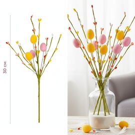 Пасхальная декоративная веточка "Крашанки", 30 см, изображение 3 ᐒ купить на  ❤ Like7km.com.ua