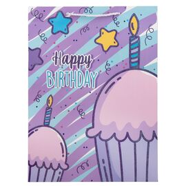 Подарочный пакет "Яркий праздник", 31*42 см * Рандомный выбор дизайна, изображение 2 ᐒ купить на  ❤ Like7km.com.ua