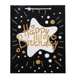 Подарочный пакет "Be happy", 26*32 см * Рандомный выбор дизайна, изображение 3 ᐒ купить на  ❤ Like7km.com.ua