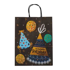 Подарочный пакет "Happy Birthday", 18,5*25,5 см, изображение 2 ᐒ купить на  ❤ Like7km.com.ua