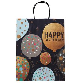 Подарочный пакет "Happy Birthday", 25,5*33 см, изображение 4 ᐒ купить на  ❤ Like7km.com.ua