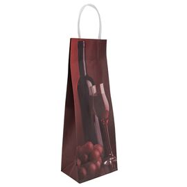 Подарочный пакет "Благородный вкус", 12,5*35 см * Рандомный выбор дизайна, изображение 4 ᐒ купить на  ❤ Like7km.com.ua