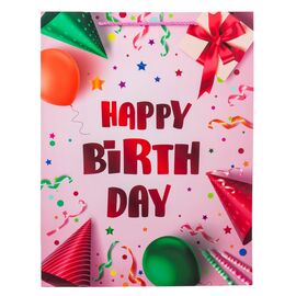 Подарочный пакет "День Рождения", 31*40 см * Рандомный выбор дизайна, изображение 2 ᐒ купить на  ❤ Like7km.com.ua