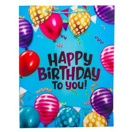 Подарочный пакет "День Рождения", 31*40 см * Рандомный выбор дизайна, изображение 3 ᐒ купить на  ❤ Like7km.com.ua