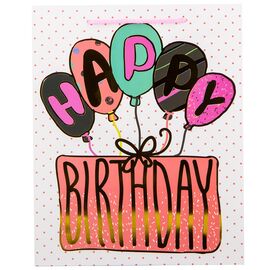 Подарочный пакет "День Рождения", 44*31*12 см, изображение 3 ᐒ купить на  ❤ Like7km.com.ua