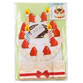 Серия объемных открыток "Праздничный тортик", 4 вида, изображение 6 ᐒ купить на  ❤ Like7km.com.ua